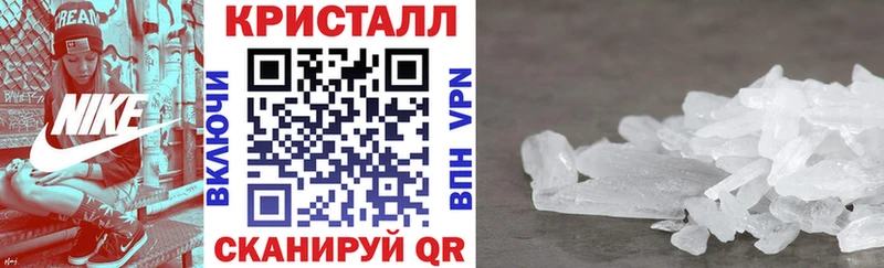 Амфетамин 98%  Купить закладки  Куровское 