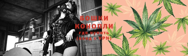 кокаин премиум Гусев