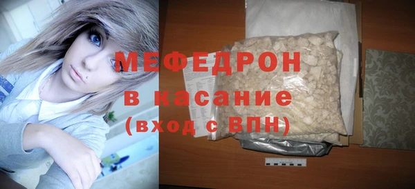 jwh Гусь-Хрустальный