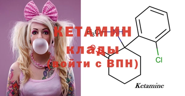 кокаин перу Дмитровск