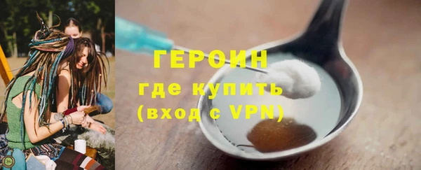 соль ск Дмитров