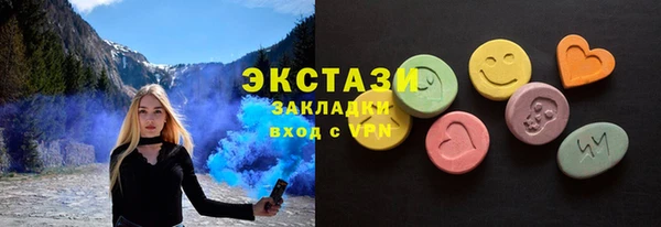 jwh Гусь-Хрустальный