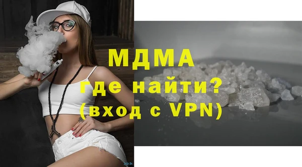 амфетамин Дмитриев