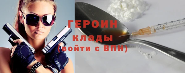 jwh Гусь-Хрустальный
