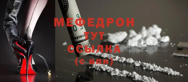 кокаин перу Дмитровск