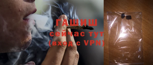 кокаин премиум Гусев