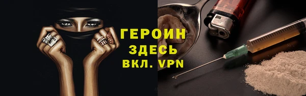 jwh Гусь-Хрустальный
