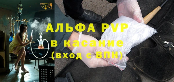 амфетамин Дмитриев