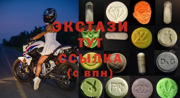 jwh Гусь-Хрустальный