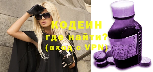 кокаин перу Дмитровск