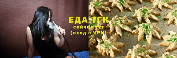 jwh Гусь-Хрустальный
