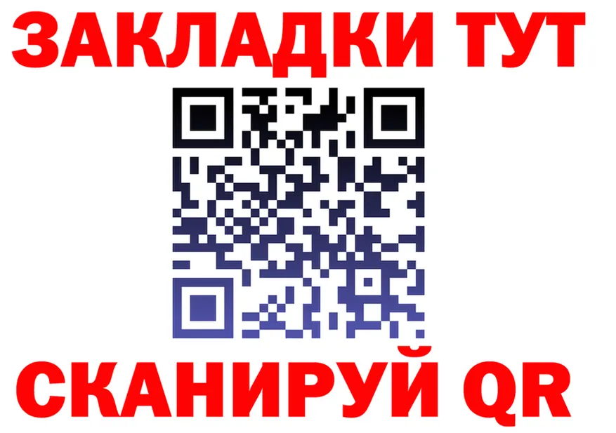 АМФ 98% зеркало мориарти kraken Куровское